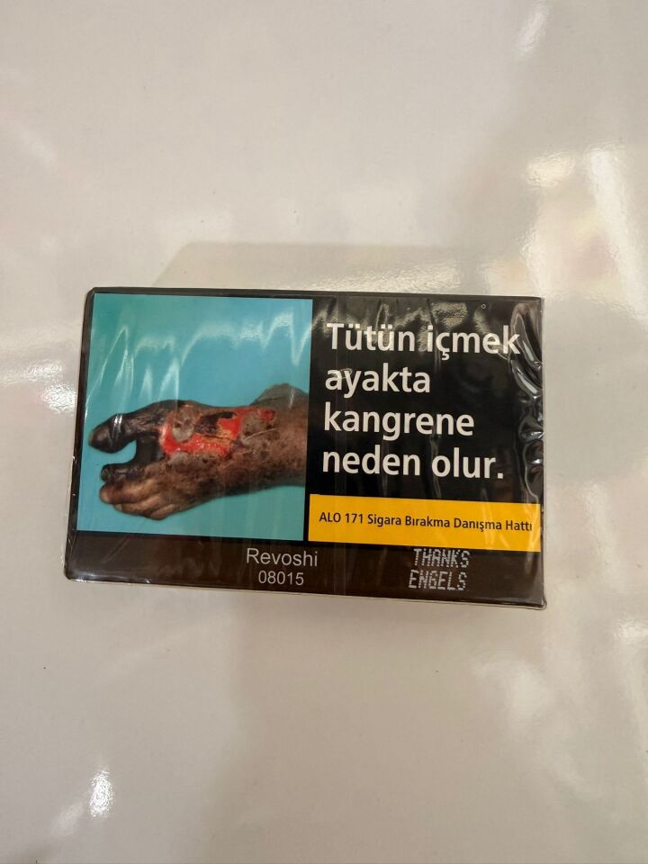 REVOSHİ 08015 NARGİLE TÜTÜNÜ 25 GR