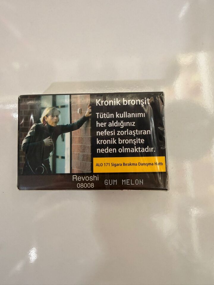 REVOSHİ GUM MELON AROMALI NARGİLE TÜTÜNÜ 25 GR