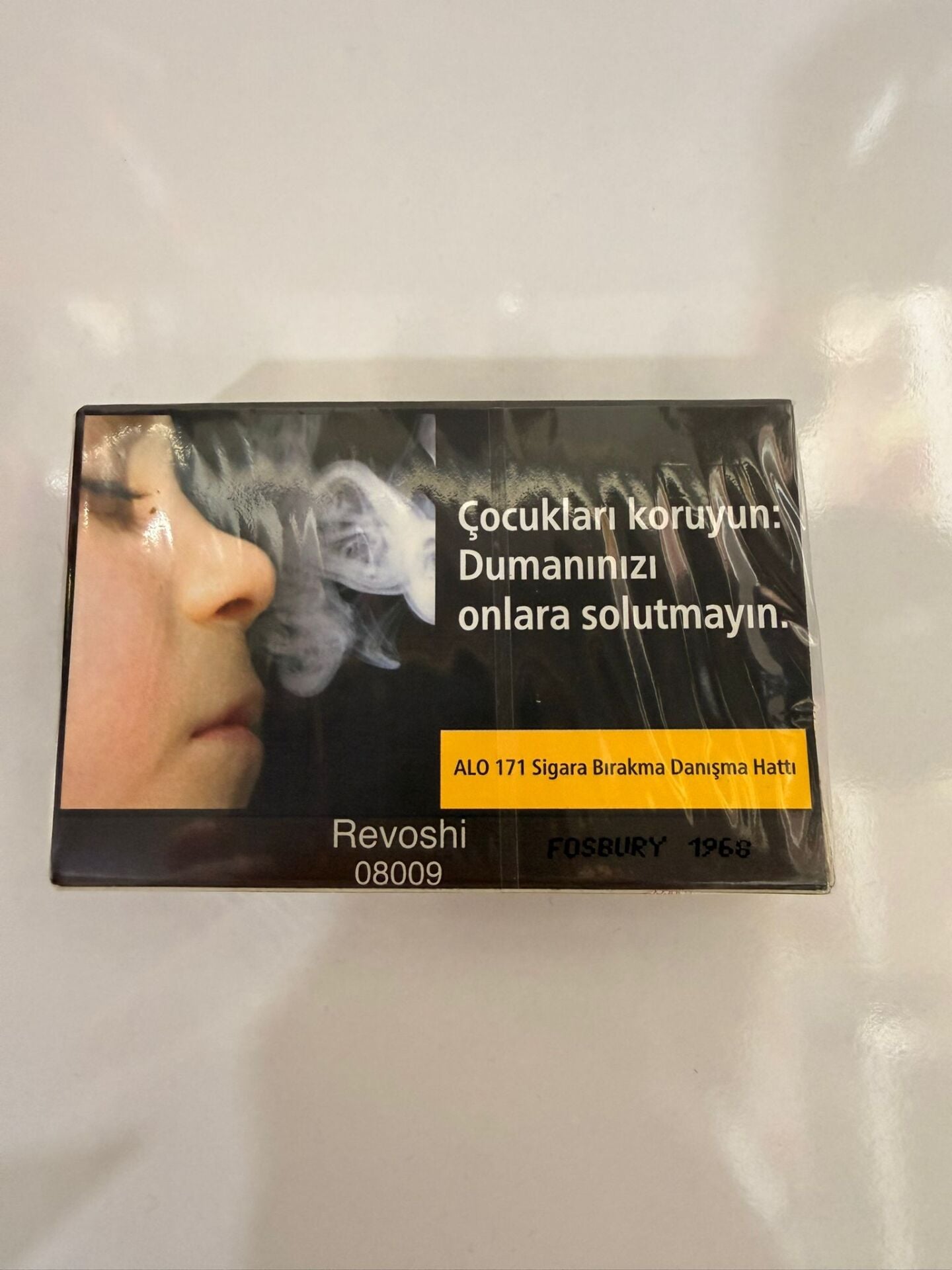 REVOSHİ 08009 NARGİLE TÜTÜNÜ 25 GR