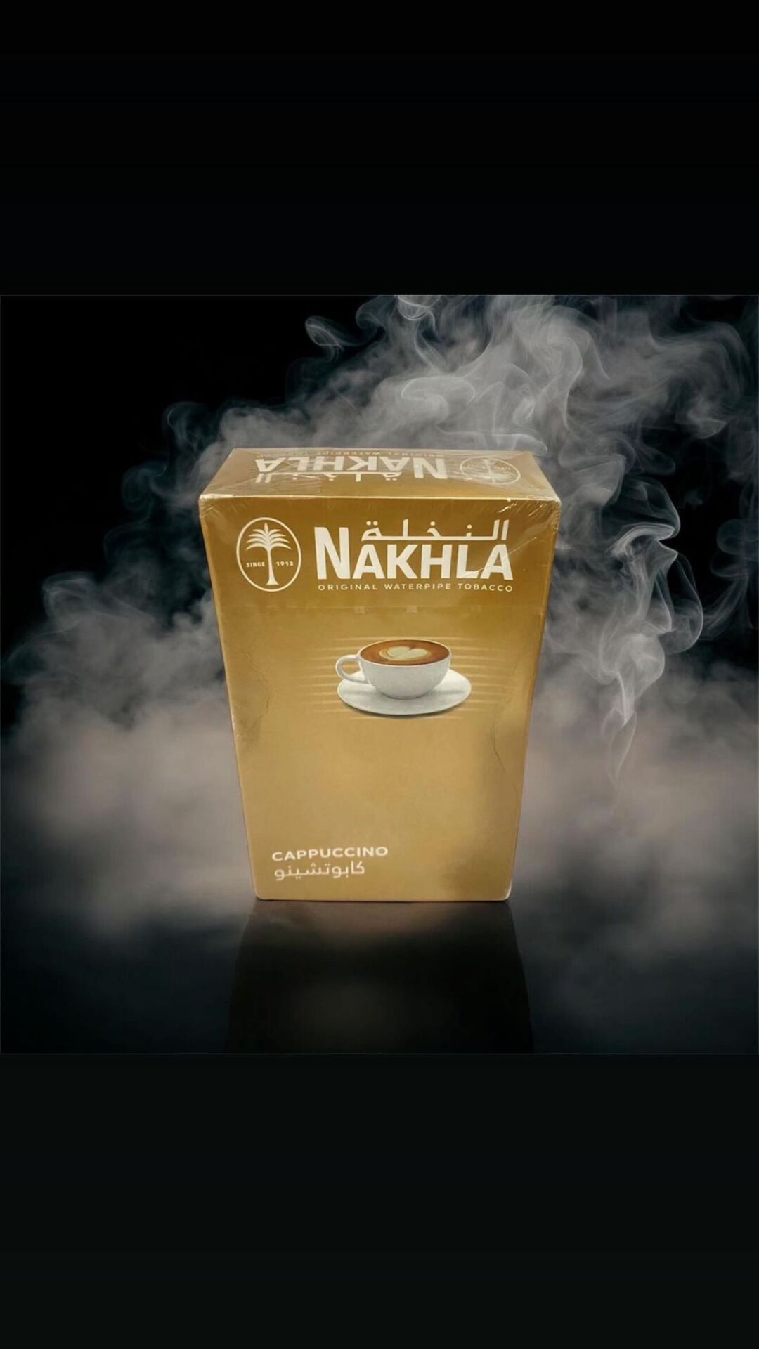 NAKHLA CAPUCCINO AROMALI NARGİLE TÜTÜNÜ 500 GR