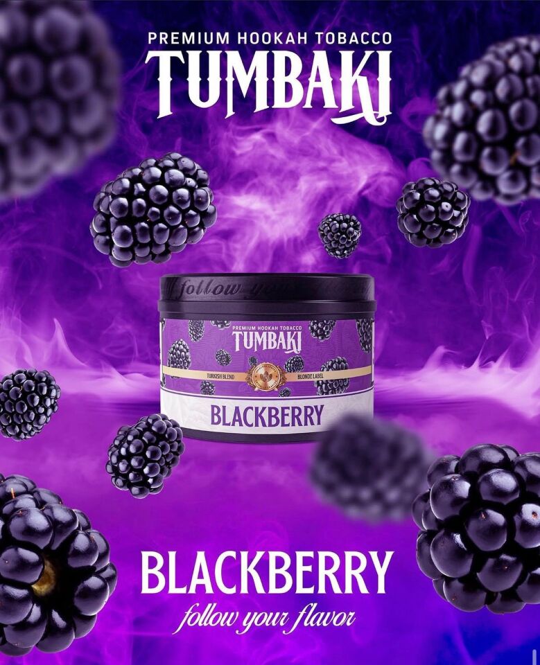 TUMBAKI BLACKBERRY  NARGİLE TÜTÜNÜ